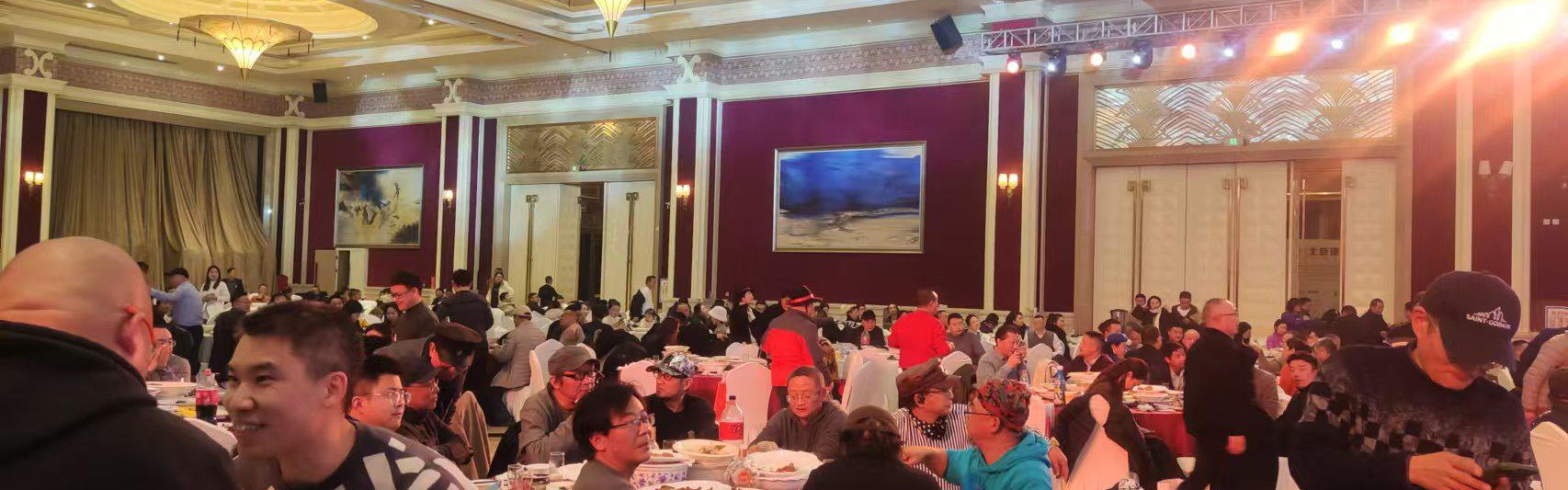 2024四川省装饰协会新春联谊会