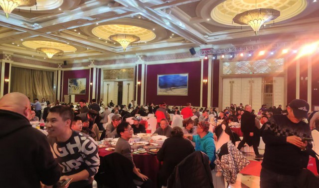 2024四川省装饰协会新春联谊会